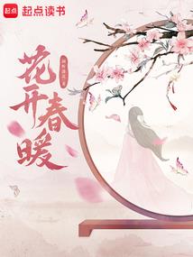 造物主神论