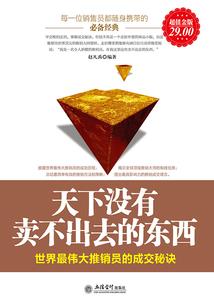 寻忆之校园