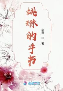 其实我是虫