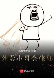 异世大陆之泛维传说