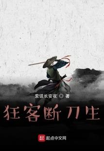 星空城