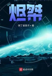 兰亭曲