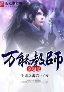 重铸巫师