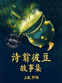 幻想穿越大时代