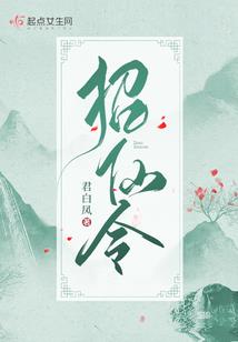 无限时光