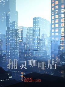 末日之尸缝求生