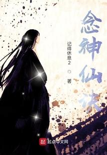 重生一娱乐圈女王