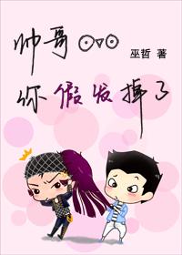 唯狐独尊