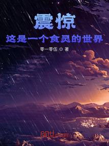 胆小月老