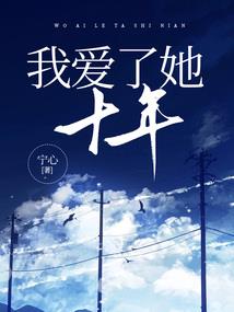 丧尸世界之开端