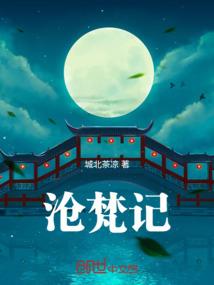 诡异始终慢我一步