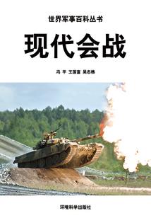 云中梦现