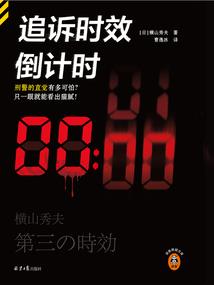 王傲苍穹