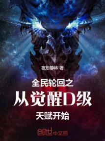 九令神王