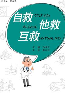 同时穿越从繁花时代开始