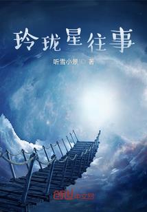 欢喜冤家，双面邪君野蛮妻