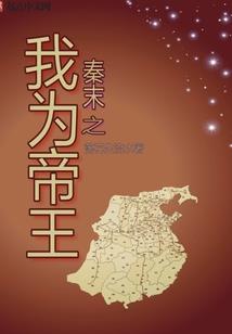 重生之财缘广进