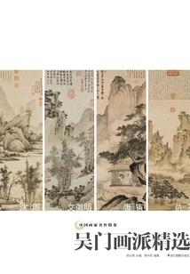 风云不飘摇