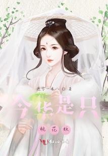 三代同堂之阴阳门