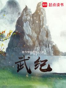 清月如钩