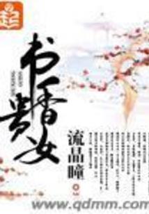 完美世界：我，肝帝！
