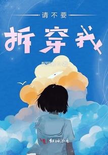 宣爱妃宫