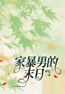 请婚书