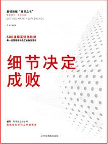 玄幻：护短族长，打造永恒帝族
