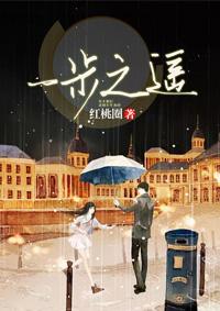 快穿之神经女神