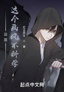 在一生