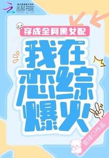 exo的梦中女孩