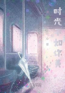 穿书七零开局榨干家里财产