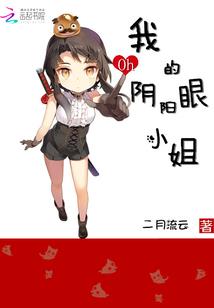南桥一絮凉秋羽