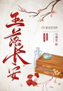 暗杀者的无限综漫