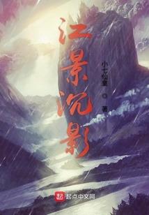 我们高一时的故事