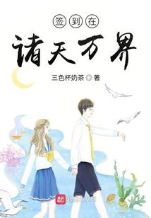 魔刀一笑