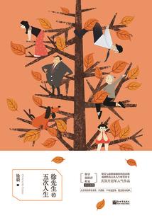 好想再抱你一次