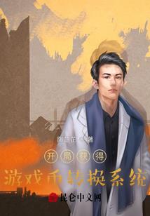 不灭鬼尊