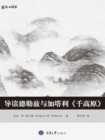 枕上婚之小妻难宠