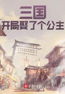 社长大人请自重