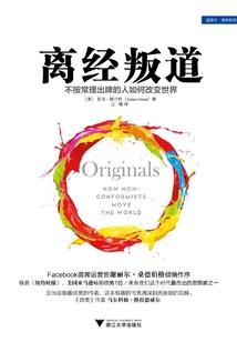 带着系统闯大千