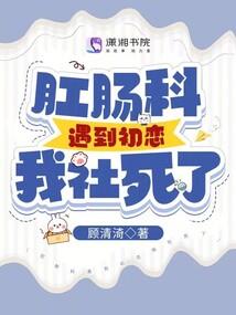 小鱼被打