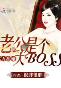 天地传说之僵尸传奇
