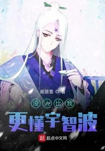 临虚