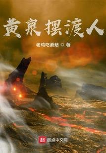 暖阳和野苹
