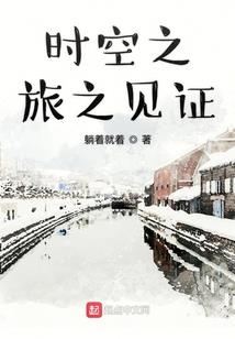 甜娇带球跑之江总你完了