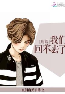武神的眷顾