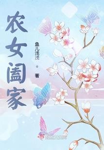 我欲与君长相守