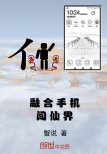 花枝长