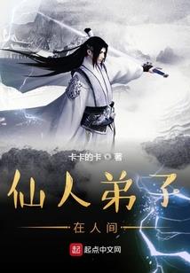 黎明前我们的约定